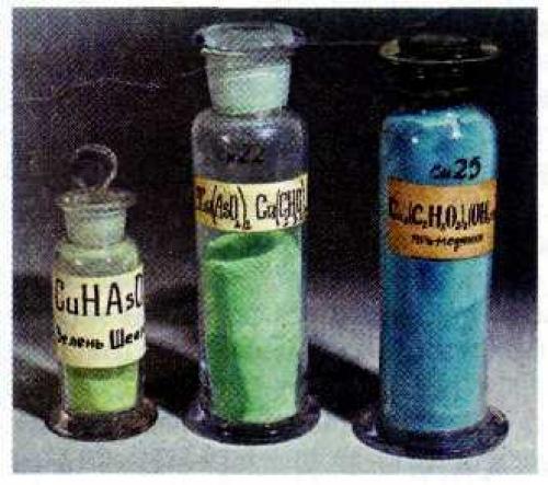 Как страсть к зеленому цвету людей в викторианскую эпоху убивала. 02