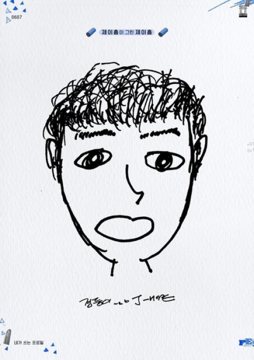 ~Festa 2020~ профайлы нарисованных самими собой бантан: 03