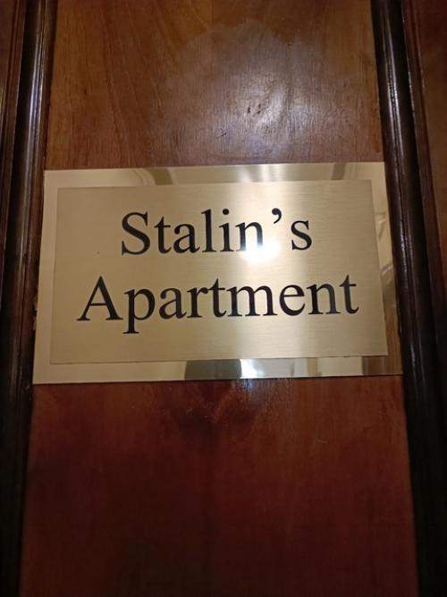 Накануне получила неожиданное предложение от знакомой сходить с ней на дневной спектакль в один из московских театров. 05 Накануне получила неожиданное предложение от знакомой сходить с ней на дневной спектакль в один из московских театров. 05