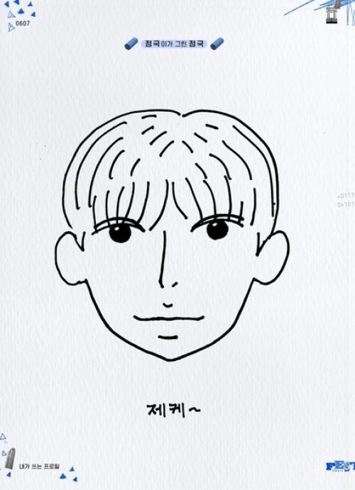 ~Festa 2020~ профайлы нарисованных самими собой бантан: 06