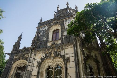 Кинта да регалейра (порт. 03