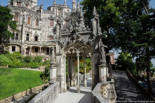 Кинта да регалейра (порт. 01