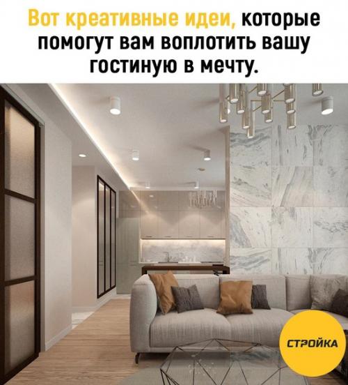 Цветовая палитра: используйте гармоничную цветовую гамму, которая сочетает в себе основные и дополнительные цвета. 01