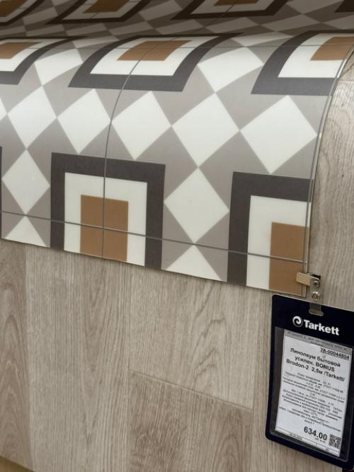 Новое поступление линолеума - соберите пол своей мечты! 03