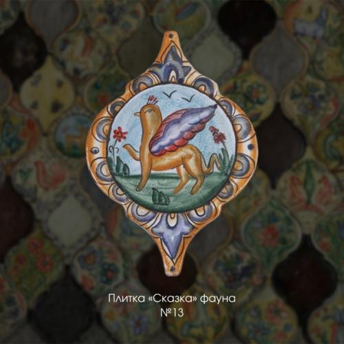 Вы мечтали о том, чтобы ваш дом был украшен изысканным декором, который привносит в него неповторимость и красоту? 02