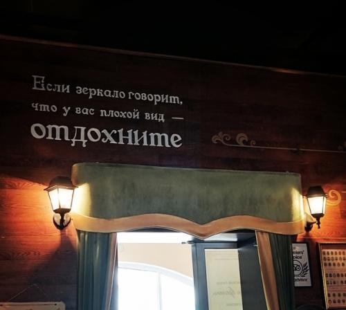 Многим из нас известна продукция фирмы Max Factor. 02