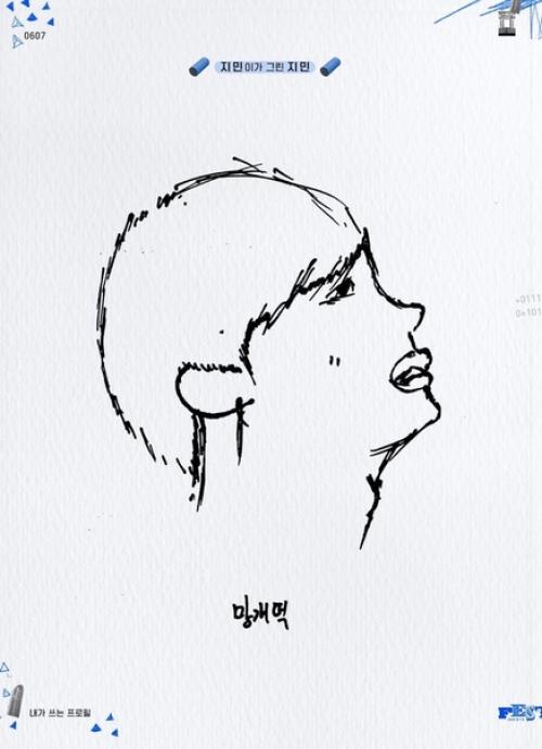 ~Festa 2020~ профайлы нарисованных самими собой бантан: 04