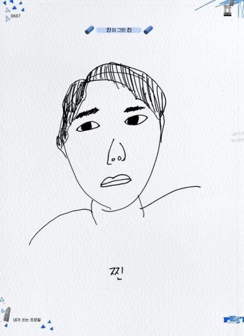 ~Festa 2020~ профайлы нарисованных самими собой бантан: 01