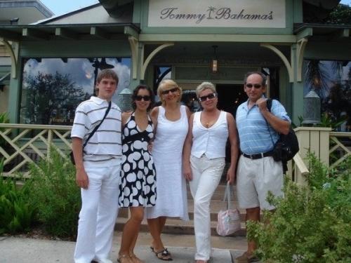 Еще одна коллаборация с однокурсниками. 02