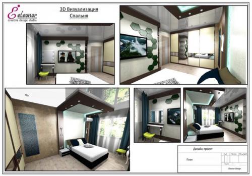 Ещё один интересный дизайн проект от студии дизайна интерьера Eleonor Design завершён и сдан заказчику. 02