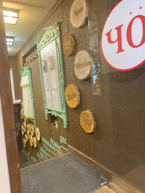 Саша и Оля спасибо вам за душевный прием, экскурсию, г. Пермь преображается на глазах. 08