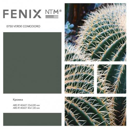 Нанотехнологии в производстве фасадов для кухни. 04