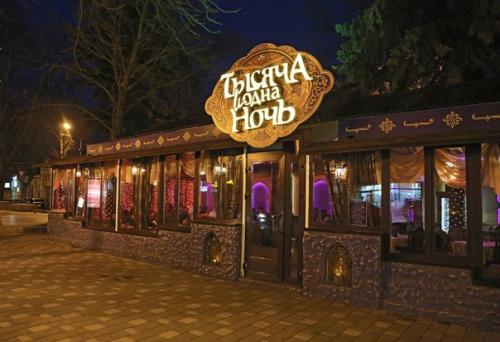 Тысяча и Одна Ночь на проспекте Кирова находится. 02
