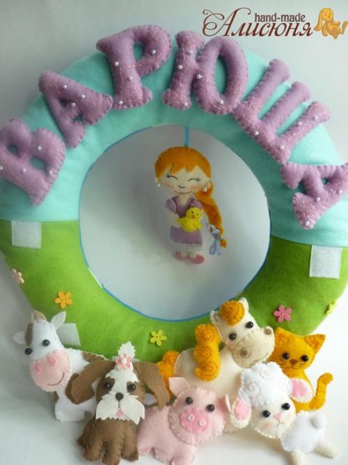 Нежное именное колечко Домашние Животные. 01