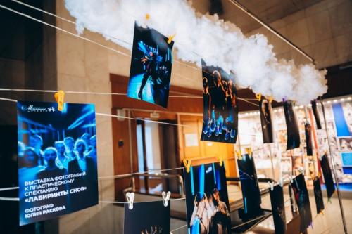 Мы уже подвели итоги сезона, но не можем не вспомнить, каким насыщенным и ярким он был! 02 Мы уже подвели итоги сезона, но не можем не вспомнить, каким насыщенным и ярким он был! 02