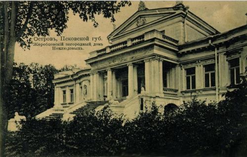 Дом - усадьба Валуевых - Неклюдовых. 02