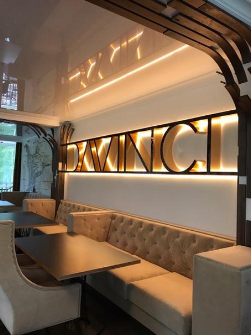 В загородном комплексе. 02