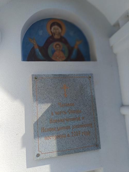 Церковь богоявления господня. 05