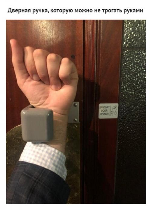 Небольшие интересные идеи. 04