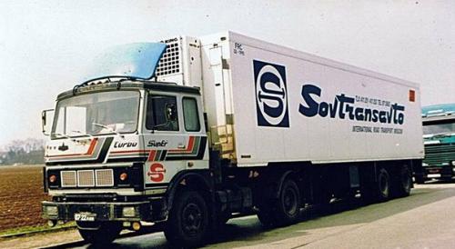 Супермаз.  Главный грузовик - международник советского союза. 03