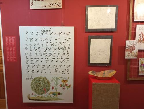 Немного о музеях: 06