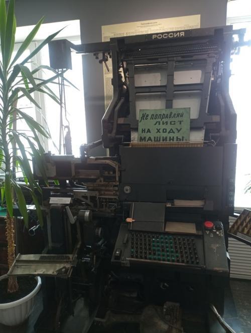 Немного о музеях: 01