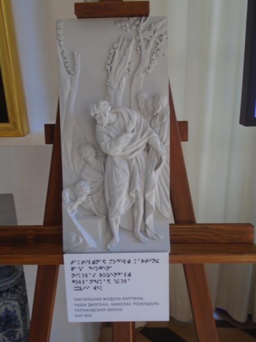 Возрожденная классика. 1 июля - день реставратора. 05