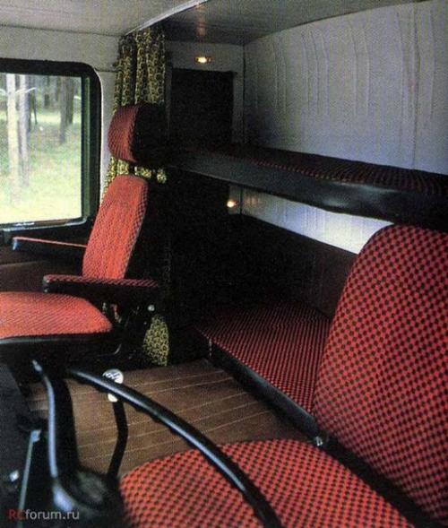 Супермаз.  Главный грузовик - международник советского союза. 02