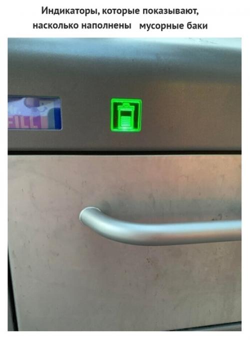 Небольшие интересные идеи. 02