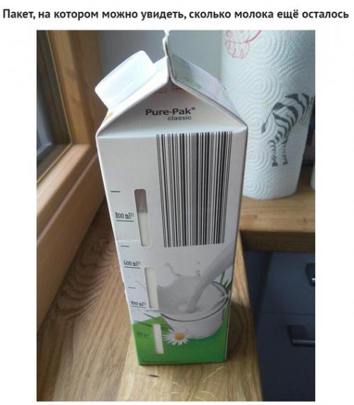 Небольшие интересные идеи. 03