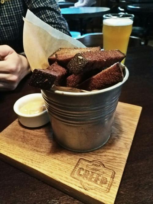 Наконец мы дошли до классного места - Creep PUB? 03