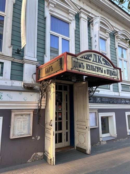 Мы Бродячие Артисты (то Есть Туристы) … где Угодно Заночуем, что Угодно Поедим. 07