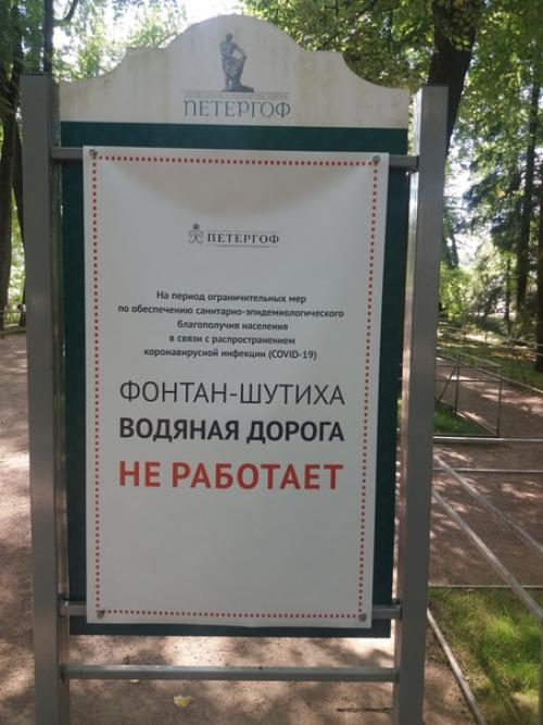 Про детей внешних и внутренних. 02 Про детей внешних и внутренних. 02