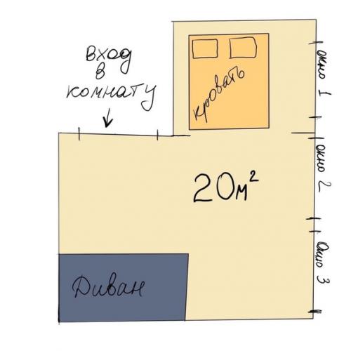 Как вам моя вторая квартира? 08