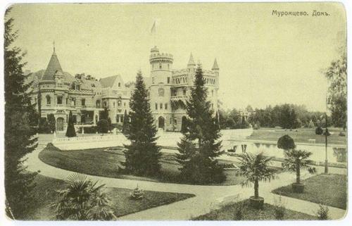 Усадьба храповицкого.  Забвение памяти. 07