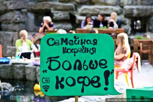 Места в Петербурге для поиска вдохновения. 07