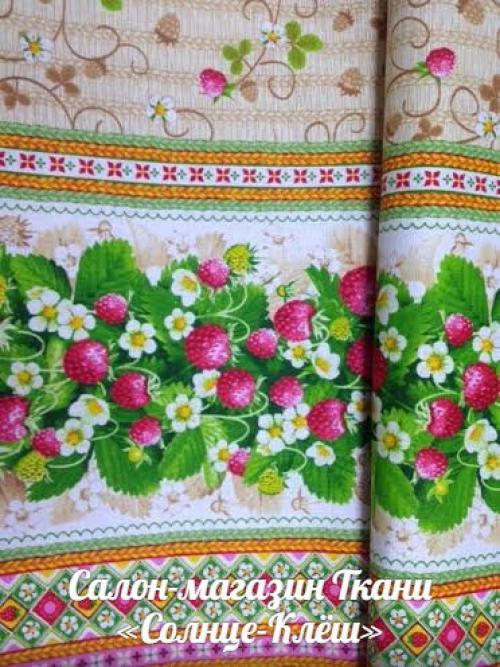 Шторы на кухню из рогожки! 03