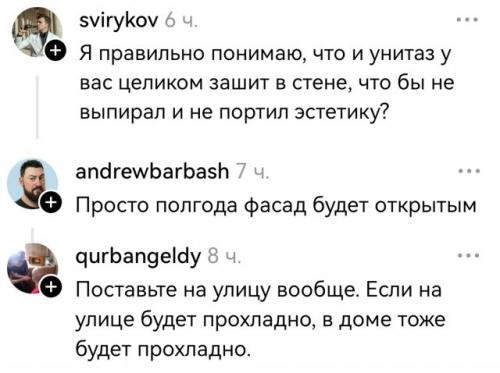 В сети обсуждают необычный способ спрятать кондиционер в интерьере: дизайнер предложил скрыть внутренний блок за откидным фасадом шкафа. 01