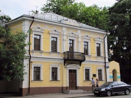 Прогулка по пречистенке - старейшей улице Москвы. 02