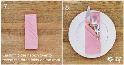 Салфетки, сложенные в виде трех кармашков, очень простой и красивый способ сервировки праздничного стола. 04