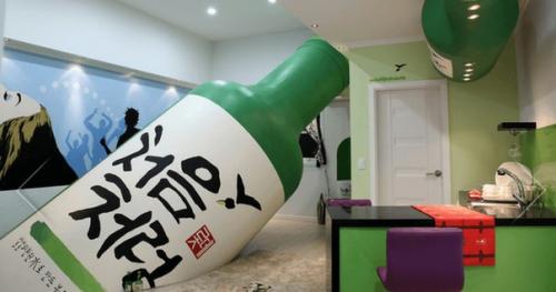 Korea Koreanhotel.  ? 7. 03