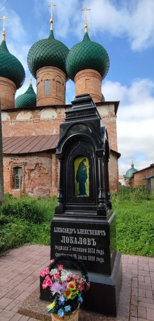 Между Ивановым и Ярославлем, под Гавриловым ямом есть село великое. 06