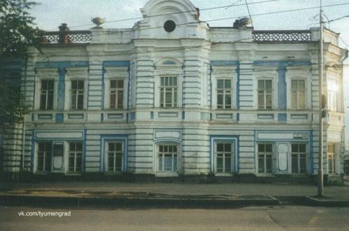 Улица Ленина, 10. 04 Улица Ленина, 10. 04