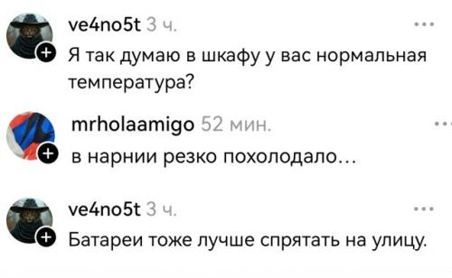 В сети обсуждают необычный способ спрятать кондиционер в интерьере: дизайнер предложил скрыть внутренний блок за откидным фасадом шкафа. 02