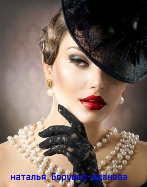 В гостях у жаннетки. 02