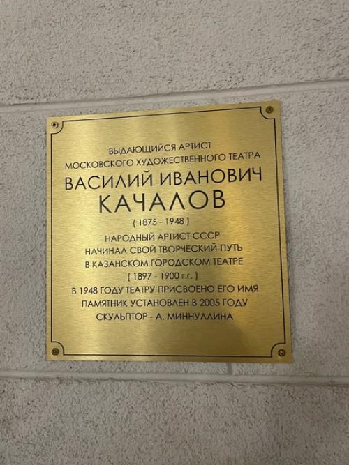 (Продолжение).  В ресторане чирэм я оказался случайно! 08