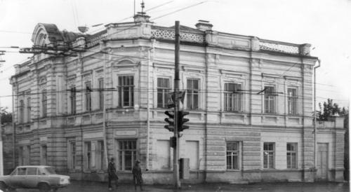 Улица Ленина, 10. 01 Улица Ленина, 10. 01