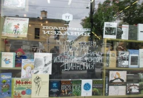 Места в Петербурге для поиска вдохновения. 03