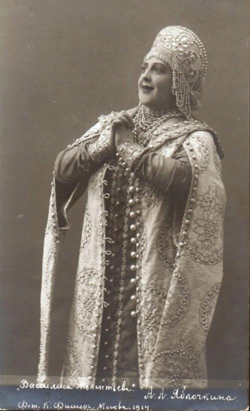 Дом а. Н. Островского - сердце музея - заповедника Щелыково (костромская обл. 09 Дом а. Н. Островского - сердце музея - заповедника Щелыково (костромская обл. 09