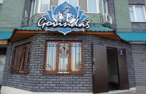 Где недорого и вкусно поесть? 05